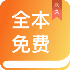 鸿利app